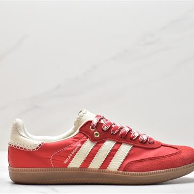 Wales Bonner x Adidas Originals Samba