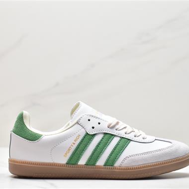Wales Bonner x Adidas Originals Samba