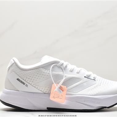 Adidas adizero SL夏季透氣網眼競速跑鞋