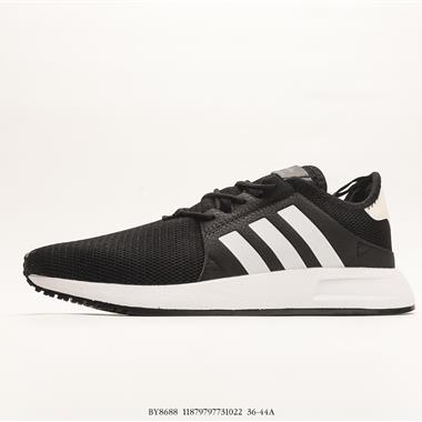 Adidas X_PLR  新款休閑鞋