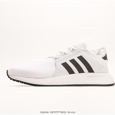 Adidas X_PLR  新款休閑鞋