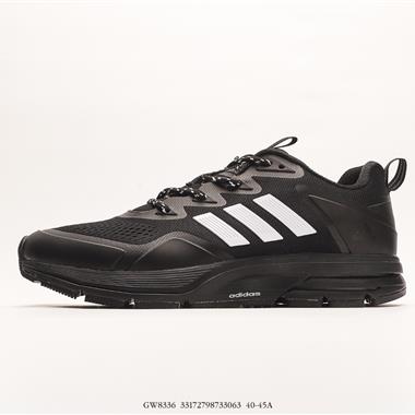 Adidas Duramo 10 Low