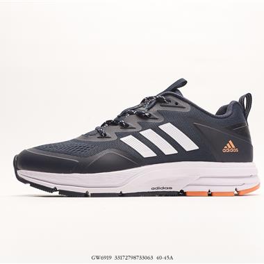 Adidas Duramo 10 Low