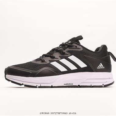Adidas Duramo 10 Low