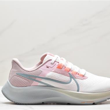 Nike Air Zoom Pegasus 38登月38網面透氣跑步鞋 