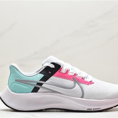 Nike Air Zoom Pegasus 38登月38網面透氣跑步鞋 