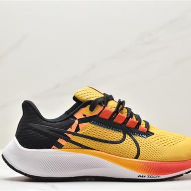 Nike Air Zoom Pegasus 38登月38網面透氣跑步鞋 
