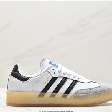 Adidas WB Samba Vegan OG 