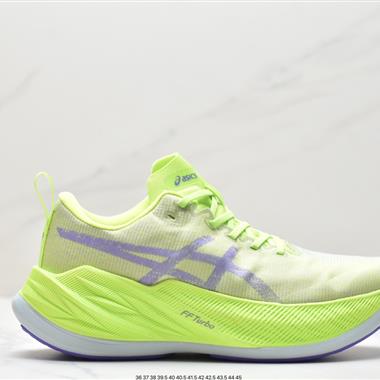 Asics Superblast 輕量化運動有氧慢跑鞋 