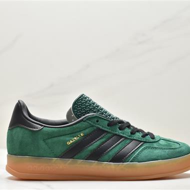 Adidas Originals Gazelle Indoor 三葉草復古休閑防滑耐磨低幫板鞋