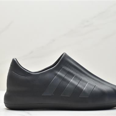 Adidas originals Adifom Superstar 木屐鞋