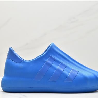 Adidas originals Adifom Superstar 木屐鞋