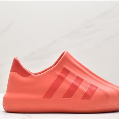 Adidas originals Adifom Superstar 木屐鞋