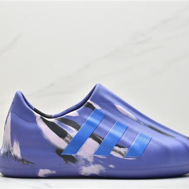 Adidas originals Adifom Superstar 木屐鞋