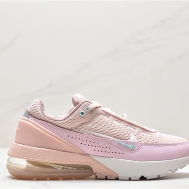 Nike Air Max Pulse 