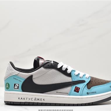 Travis Scott x Tiffany & Co. x Nike Air Jordan 1 Low OG SP
