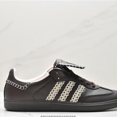 Adidas samba wales bonner 
