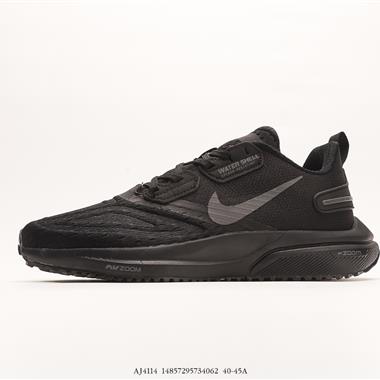 Nike Zoom Pegasus Turbo 35代渦輪增壓馬拉松慢跑鞋