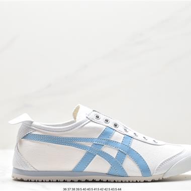 Onitsuka Tiger NIPPON MADE 