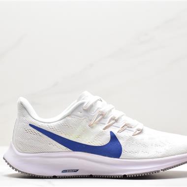 Nike Air Zoom Pegasus 36緩震支撐訓練跑步鞋