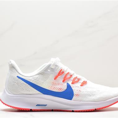 Nike Air Zoom Pegasus 36緩震支撐訓練跑步鞋