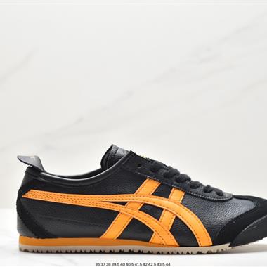 Onitsuka Tiger Mexico 66