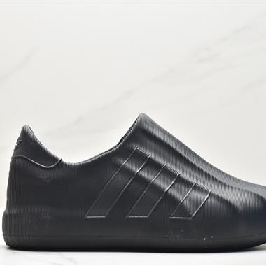 Adidas originals Adifom Superstar 木屐鞋