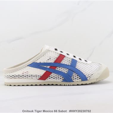 Onitsuk Tiger Mexico 66 Sabot