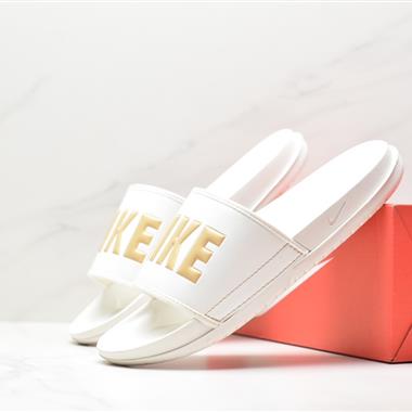 Nike Offcourt Slide 戶外運動休閑時尚透氣沙灘拖鞋