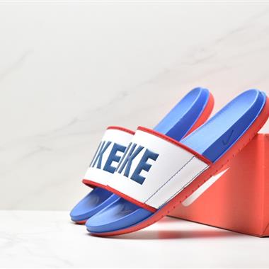Nike Offcourt Slide 戶外運動休閑時尚透氣沙灘拖鞋