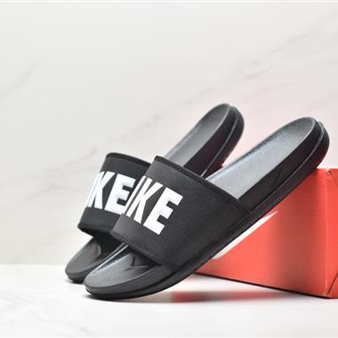 Nike Offcourt Slide 戶外運動休閑時尚透氣沙灘拖鞋