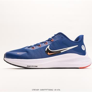 Nike Air Zoom Winflo 