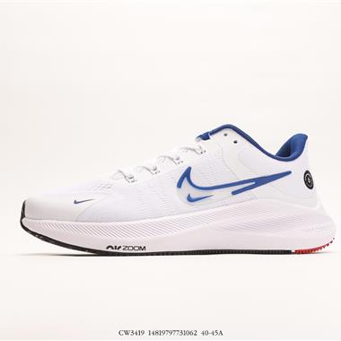 Nike Air Zoom Winflo 