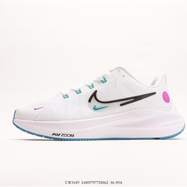 Nike Air Zoom Winflo 