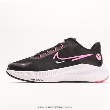 Nike Air Zoom Winflo 