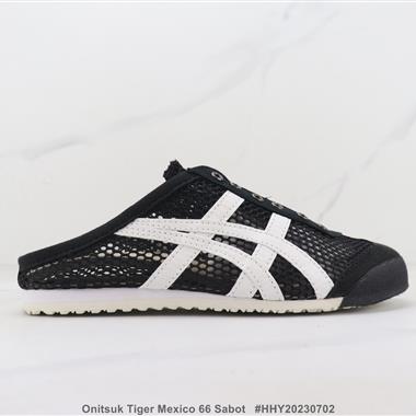 Onitsuk Tiger Mexico 66 Sabot