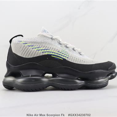 Nike Air Max Scorpion Fk 全掌氣墊緩震跑步鞋