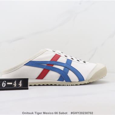 Onitsuk Tiger Mexico 66 Sabot
