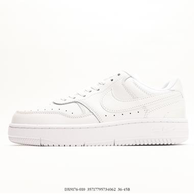 Nike Gamma Force 厚底機能結構風百搭運動板鞋 