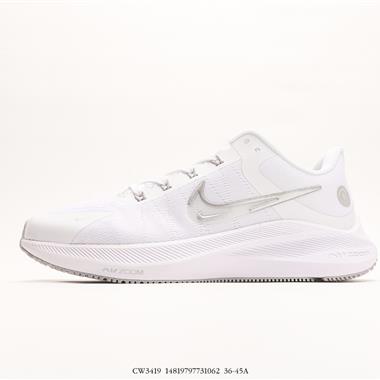 Nike Air Zoom Winflo 