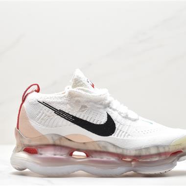 Nike Air Max Scorpion Flyknit”Phantom/Black/Light Cream“