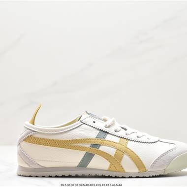 ASICS Onitsuka Tiger NIPPON MADE 