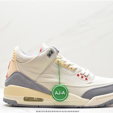 J. Balvin x Nike  Air Jordan 3 Retro 