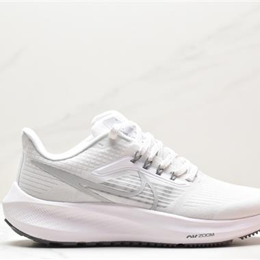 Nike Air Zoom Pegasus 39登月39 網面透氣跑步鞋 
