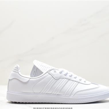 Adidas 三葉草 Originals Samba Vegan OG