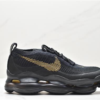 Nike Air Max Scorpion Flyknit”Phantom/Black/Light Cream“