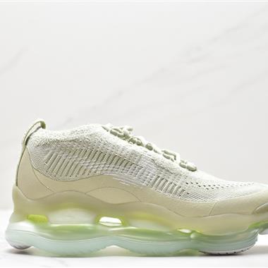 Nike Air Max Scorpion Flyknit”Phantom/Black/Light Cream“