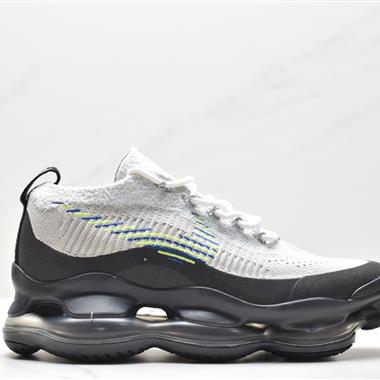 Nike Air Max Scorpion Flyknit”Phantom/Black/Light Cream“