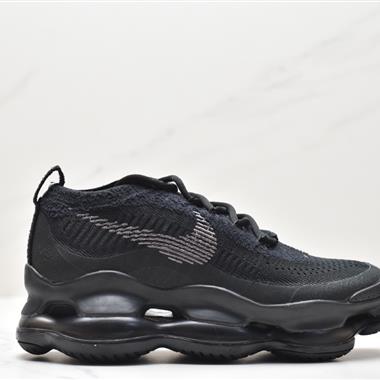 Nike Air Max Scorpion Flyknit”Phantom/Black/Light Cream“