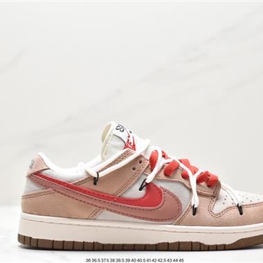 Nike  SB Dunk Low